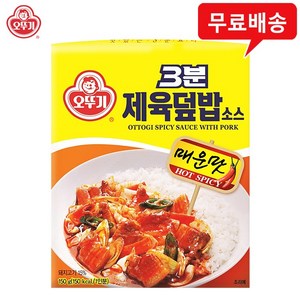 오뚜기 3분 제육덮밥소스 150g간편덮밥/무배, 4개, 150g