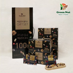 [그린너트] 매일견과 플러스 GIFT SET 100입 선물세트, 1개, 2kg