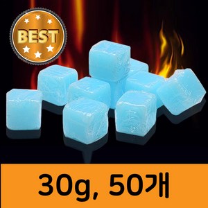 비라이프 고체연료 미니화로 알콜연료, 30g, 50개