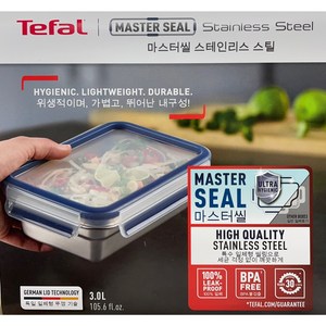 테팔 마스터씰 SS 직사각 3L, 1개, 단품