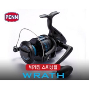 펜 래스 4000-8000 PENN WRATH 4000-8000 훌치기 원투낚시 스피닝릴, 래스 5000