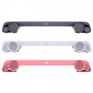 마이크로닉스 ROUND STUDIO BT-1000 V2 사운드바 핑크