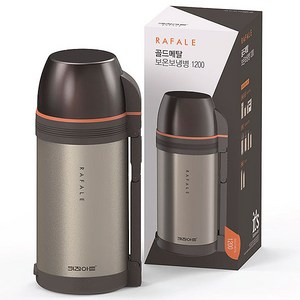 키친아트 라팔 골드메탈 보온병 보냉병 1200ml, 1개