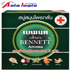 태국 베넷 파파야 비누 bennett papaya soap 160g 천연 비누 1개