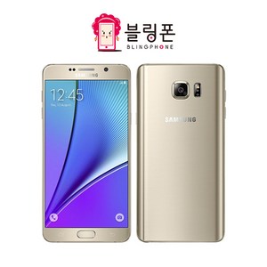 삼성 갤럭시노트5 32G 중고폰 S급/A급/B급 3사 호환가능 공기계 SM-N920, 03_S급, 02_블랙