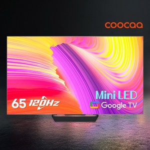 5년무상AS 초고화질 65 QD-Mini LED 120Hz 구글TV 이스트라 쿠카 UC652MLED 165cm 안드로이드 스마트TV, 스탠드형 설치(기사방문)