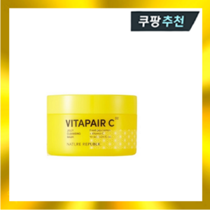 네이처리퍼블릭 비타페어C 젤리 클렌징 밤, 90ml, 1개