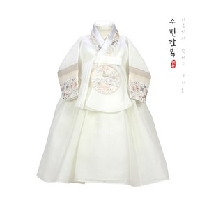 (백일 1~15세)희진여아한복 자수당의+7종치마