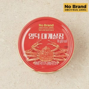 노브랜드 영덕 대게살장, 2개, 90g