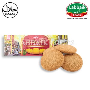 LU Bakei Classic Biscuits / Cookies 94g 베이커리 클래식 비스킷 / 쿠키, 250g, 1개