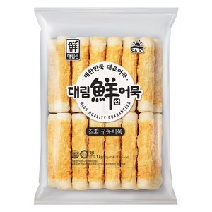 [사조대림] [대림냉동] 직화구운어묵 1 000g (냉동) x3개 /어묵/구운어묵, 1kg, 3개