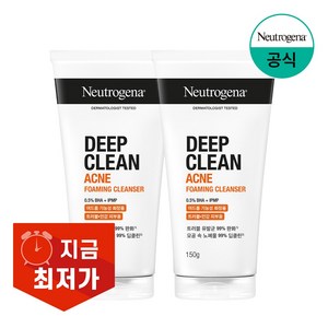 뉴트로지나 약산성 아크네 포밍 클렌저, 150g, 2개