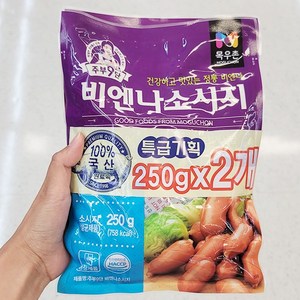 목우촌 비엔나 X2, 250g, 2개