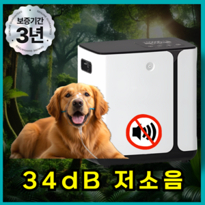 멍숨터 [저소음] 강아지산소방 산소발생기 고양이 반려견 가정용 애견, 1세트, 1L 산소방 + 대형 산소 흡입방