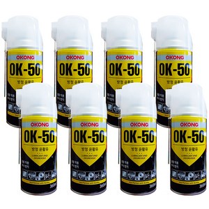 오공 방청 윤활유 OK-50 360ml, 8개