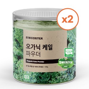 닥터비옴 유기농 100% 케일 분말, 100g, 2개