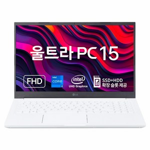 LG전자 2023 울트라 PC 15 코어i3 인텔 13세대, 화이트, 512GB, 16GB, WIN11 Home, 15UD50R-GX36K