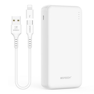 SPEEDY 슬림 듀얼 보조배터리 20000mAh 2A + C타입 케이블 + 8핀 젠더 세트, SPE-B22PCPPB200A, 화이트