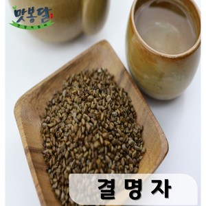 맛봉달 23년산 결명자 생결명자 결명자차 인도산, 1개, 5kg