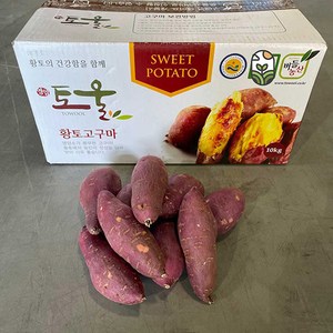 버들농산 영암 토울고구마 꿀고구마, 토울10kg(긴상), 1개