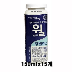 한국야쿠르트 헬리코박터 윌 당밸런스 150ml x 15개 /아이스발송