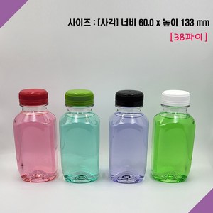 [보틀스] 300페트병 300미리 300ml 투명 사각 페트병 주스병 우유병 플라스틱병 공병 소분병 작은병 소용량 사각병 국산 공장직영, 연두(38파이), 110개