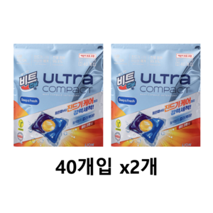 비트 울트라콤팩트 캡슐세제 진드기케어, 2개, 40개입