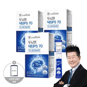 [서울대 바이오비옴] 두뇌엔 닥터 PS70 인지력 포스파티딜세린, 60g, 3개