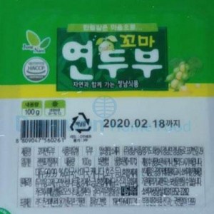 연두부 정남식품 100gx10입, 100g, 10개