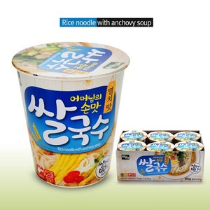 백제 쌀국수 멸치맛 컵라면(미니컵) 58g, 6개