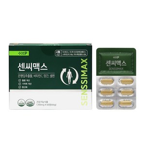 쎈시맥스 은행잎, 1개, 180정