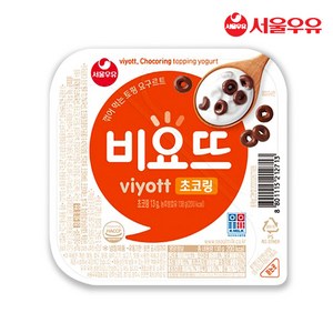 서울우유 비요뜨 초코링, 138g