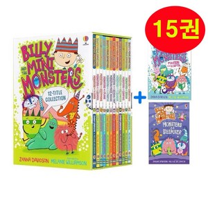 영어원서 빌리앤미니몬스터 Billy and Mini monste 15권 AR2점대