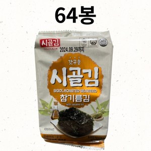 시골김 참기름김 또간집김 고소한 재래김, 4g, 64개