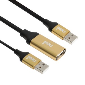 NEXI USB 2.0 리피터 케이블 (NX1162 10m) 케이블-연장케이블, 1개, 선택1