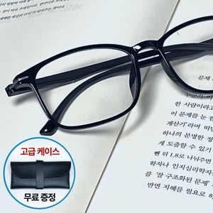 유니복스 50대 60대 블루라이트 차단 돋보기 초경량 노안 안경, 1개