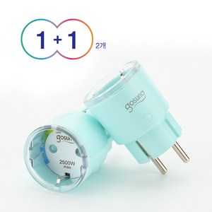 [스카이블루] 고선드 스마트플러그 1+1 iot 원격제어 전력량체크 타이머 구글홈 스마트싱스연동, 1세트, 7.6cm