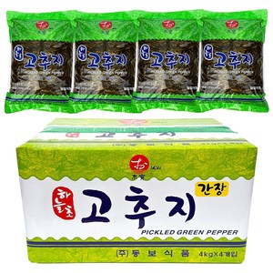 동보 하늘초 간장 고추 절임 업소용 장아찌 고추지 4kg, 4개