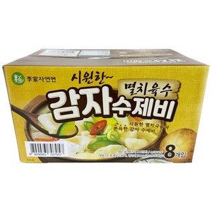 이가자연면 감자수제비 x 8개입 대용량 시원한 멸치육수 코스트코감자수제비, 186.5g, 8개