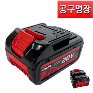 계양 BL18053 리튬이온배터리 20V 5.0AH 잔량체크 18V호환 계양밧데리, 1개