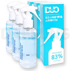 듀오메디칼 듀오소독용에탄올 스프레이 150ml-3개, 3개, 150ml