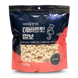 테비트릿 동결건조 점보 500g, 1개, 본상품선택