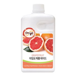 아임요 자몽 에이드 1.8kg/1.5L, 1.5L, 1개