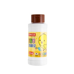 동아 동아딩동댕그림물감14색 대용량200ml(낱개) 미술학원물감, 갈색