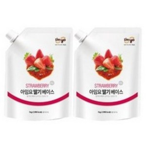 아임요 딸기 베이스 1kg, 2개