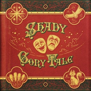 [CD] 셰이디 (SHADY) - Goy Tale