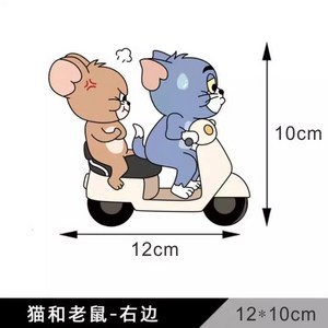 톰과제리 캐릭터 자동차 오토바이 스티커 귀여운 스쿠터 익스테리어 데코 친구 선물, E.12x10cm, 1개