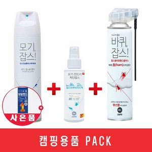 캠핑 package 3종 안심플러스+아쿠아+화이트펜스 야생진드기 모기기피제 모기약, 1개