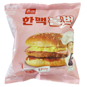 한맥식품 불고기벅 140g 햄버거빵, 145g, 10개