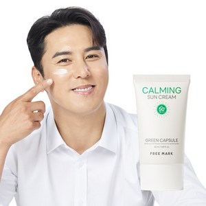 자민경 프리마크 그린 캡슐 밀착 진정 카밍 선크림 SPF50+ PA++++, 없음, 1개, 50ml